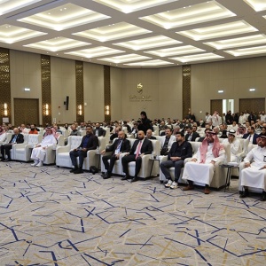 27. IBF Türkiye-Suudi Arabistan İş Forumu
