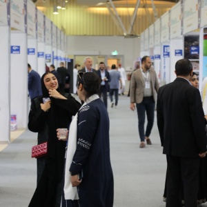 27. IBF Türkiye-Suudi Arabistan İş Forumu