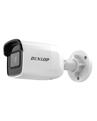 2MP Mini Bullet Kamera (DP-12CD2021G1-I)