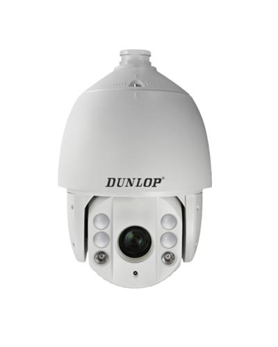 2MP Speed Dome Kamera (DP-22DE7242IW-AE)