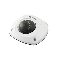 Dunlop 1080P Dome Kamera (DP-22CS54D7T-IRS)