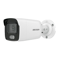 Hikvision 4MP Bullet Kamera (DS-2CD2047G2-L)