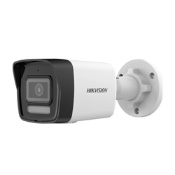 Hikvision 4MP Bullet Kamera (DS-2CD1043G2-LIUF)